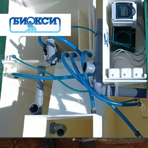 Обслуживание септиков Биокси в Хотьково